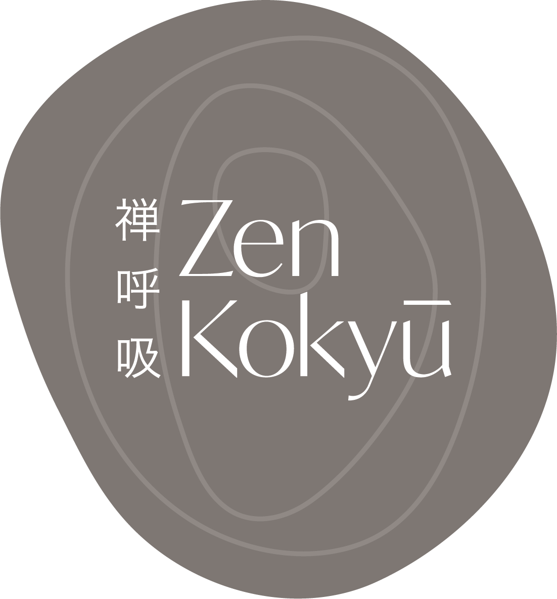 ZEN呼吸法20年特別企画！ 坐禅とZEN呼吸法×フェイスヨガ+ファシアリリース（from Paris）